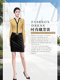 時尚淺黃色女職業裝夏裝制服設計圖889