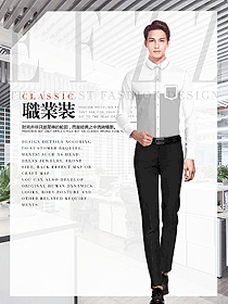 白色男職業(yè)裝長袖襯衫制服設(shè)計圖287