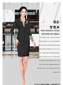 新款女款酒店經理制服設計圖483