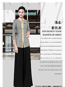 原創(chuàng)制服設(shè)計(jì)中餐服務(wù)員服裝款式圖2121