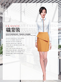 原創制服設計女職業裝長袖襯衫款式圖389