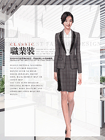 時(shí)尚女職業(yè)裝夏裝制服設(shè)計(jì)圖901