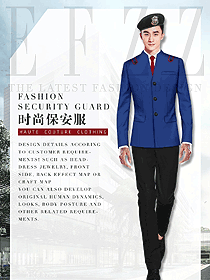 長袖男款保安服西裝服裝款式圖086