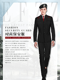 時尚黑色長袖男款保安服西裝制服設計圖087