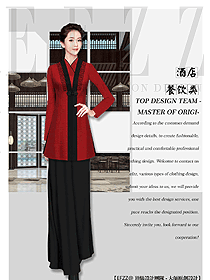 原創制服設計中餐服務員服裝款式圖2135