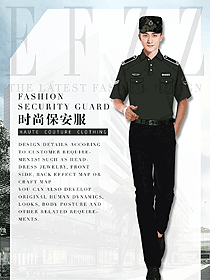 時尚短袖保安服設計圖384