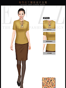 星級酒店中餐服務員服裝款式圖1689