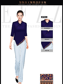 深藍色女款中餐服務員服裝款式圖1707