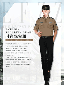 原創制服設計短袖保安服款式效果圖385