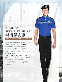 時尚淺藍色短袖保安服設計圖389