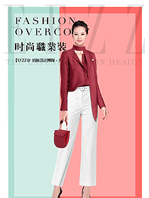 時尚女職業(yè)裝長袖襯衫制服設(shè)計圖342