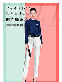 新款藏藍色女職業(yè)裝長袖襯衫制服設(shè)計圖346
