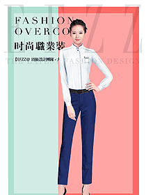 新款白色女職業裝長袖襯衫制服設計圖352
