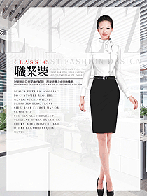 原創(chuàng)制服設(shè)計女職業(yè)裝長袖襯衫款式圖380