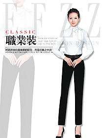 時(shí)尚白色女職業(yè)裝長(zhǎng)袖襯衫制服設(shè)計(jì)圖375