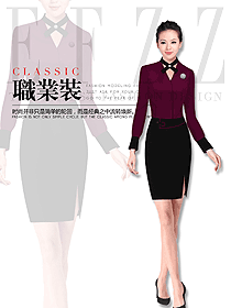 時尚紫紅色女職業裝長袖襯衫制服設計圖372