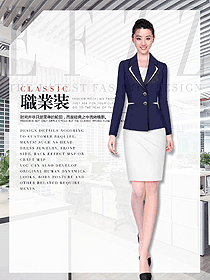 原創制服設計深藍色女職業裝夏裝款式圖923