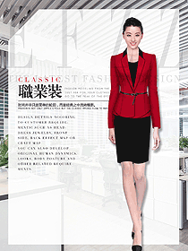 時尚紅色女職業裝夏裝制服設計圖932