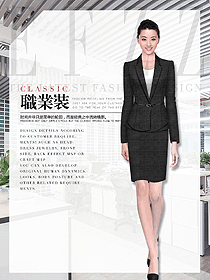 原創(chuàng)制服設(shè)計女職業(yè)裝夏裝款式圖933