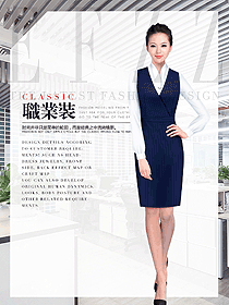 新款藏青色女職業裝馬夾款制服設計圖349