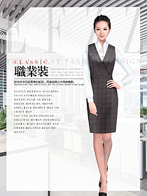 時(shí)尚女職業(yè)裝馬夾款服裝款式圖350