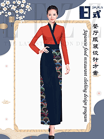 新款日式餐廳女服務員制服款式設計圖355