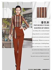 時尚長袖女服務員服裝款式圖347