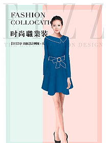 原創制服設計藍色女職業裝夏裝款式圖815