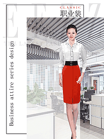 時尚長袖女職業裝夏裝款式圖848