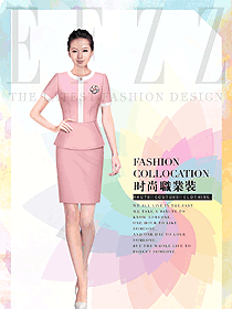 淺粉色女職業裝夏裝制服設計圖851