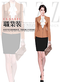 新款女職業裝夏裝制服設計圖950