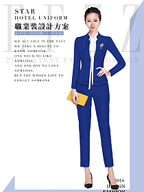 時尚長袖女秋冬職業裝制服設計圖1602