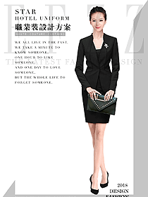 原創制服設計女秋冬職業裝款式效果圖1606