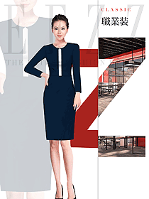 新款女秋冬職業裝制服設計圖1610