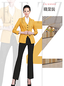 新款長袖女秋冬職業裝制服設計圖1619