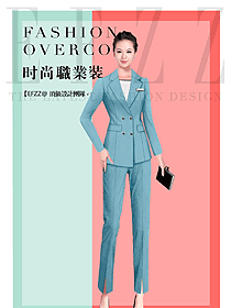 新款女秋冬職業(yè)裝制服設計圖1635