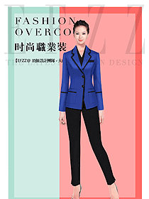 新款藍色女秋冬職業(yè)裝制服設(shè)計圖1639