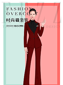 時尚女秋冬職業裝制服設計圖1646