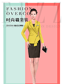 時尚黃色女秋冬職業裝制服設計圖1649
