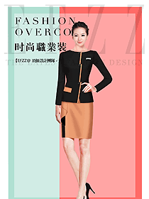 新款女秋冬職業(yè)裝制服設計圖1657