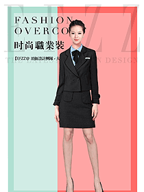 時尚黑色女秋冬職業裝制服設計圖1658