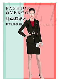 原創制服設計女秋冬職業裝款式效果圖1662