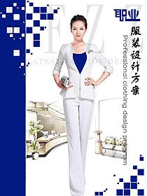 新款白色女秋冬職業(yè)裝制服設(shè)計(jì)圖1681