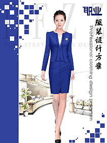 原創制服設計藍色女秋冬職業裝設計圖1686