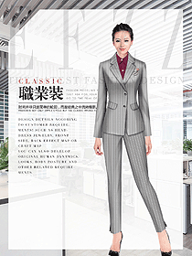 時尚淺灰色條紋長袖女秋冬職業裝制服設計圖1697
