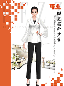 新款女秋冬職業(yè)裝制服設(shè)計圖1717
