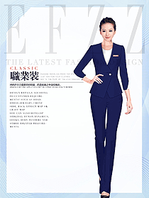 原創制服設計女秋冬職業裝設計圖1722