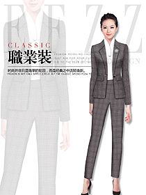 原創制服設計女秋冬職業裝設計圖1725