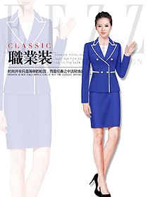 原創制服設計藍色女秋冬職業裝設計圖1740