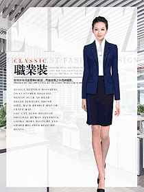 藍色女秋冬職業(yè)裝制服設(shè)計圖1747